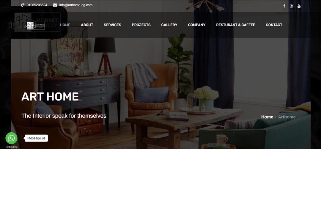 Art home (interior designer)