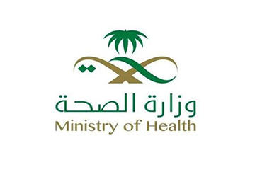 Saudi Ministry of Health